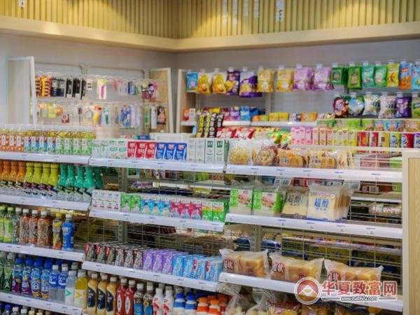 便利店加盟